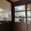 이포쌀밥정식 이미지