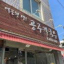 용산-서빙-465 이미지
