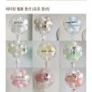 안산 백일상 공간대여 스튜디오 오늘 내돈내산 강추