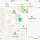 벽산세탁은행 이미지