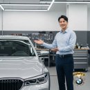 마스터공업사 | BMW 수리 후기, 서비스 만족도 높이는 목동/영등포/마포 공업사 팁