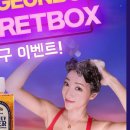 샴푸헤어 이미지