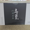 성이 염소농장 이미지