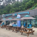 모항항편의점 이미지