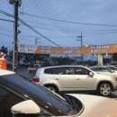 효성축산 이미지