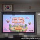 자유중학교 | [공지] 학부모가 궁금해하는 중학교 자유학기제, AI 활용 진로 수업 실제 후기