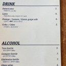 라이커밀 이미지