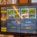 청량리1 | 청량리역 환승센터 양갈비수육 맛집 양마담 방문후기