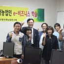 청솔농장 이미지