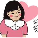 도쿄돈부리대전 이미지