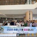 여름 보양식 (7월) 이미지