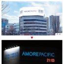 우신네온광고 네이버블로그