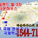 대정 헬스케어 이미지