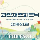 피크닉 이미지