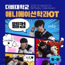 큐앤구당구장 이미지