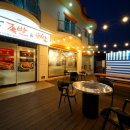 해모루 펜션 이미지