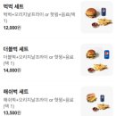 벅벅 - 중구 퇴계로 437-1 | 벅벅
