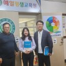 예일평생교육원