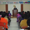 상주농협(2층) 이미지