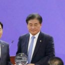 광남축산 이미지