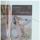 의료법인라파의료재단 이미지