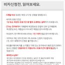 기림여행
