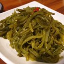 꽃잔디식당 이미지