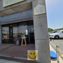 달음커피
