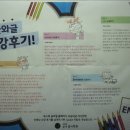 주식회사 옥스비 | [강남왕초보영어학원] 글로벌 어학원