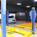 연희카센터 이미지