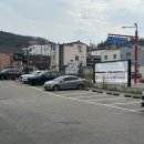 청송농협 하나로마트(본점)