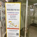 동화상가 이미지