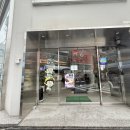 디저트39 치즈 프로마쥬 제주 말차 라떼 가격 내돈내산 후기