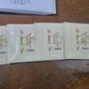 죽산상회 - 김제시 요촌1길 49 | 죽산상회