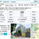 역촌동 55-35 이미지