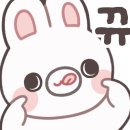 장호원초 후문 앞 네이버블로그