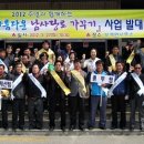 남사당로 이미지