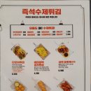청년다방 이미지