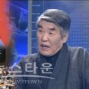 김재호 농장 Daum카페