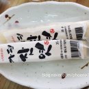 달국자 네이버블로그