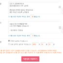 성장맘스