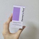 유니나 스킨 | [앰플추천] 더마스픽 - 써마지 프로 PDRN 앰플 리뷰 (무료체험)