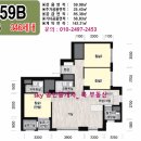 115.주공202동_1 네이버블로그