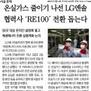 신용공조 이미지