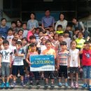 회천사랑 이미지