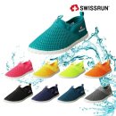 아쿠아 런 이미지