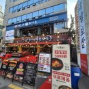 더맛있는족발보쌈교대점 이미지