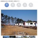 (주)레저스테이션 이미지
