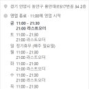 근본카츠 이미지