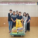 건강협회 이미지